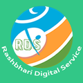 Rasbhari Digital Service