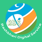 Rasbhari Digital Service أيقونة