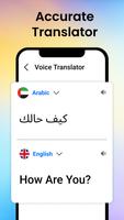 Voice translator all language screenshot 2