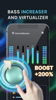 Volume booster sound maximizer 截圖 1