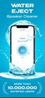 Clear Wave - Water Eject Pro الملصق