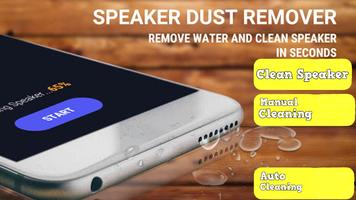 Speaker Cleaner: Sound Booster capture d'écran 3