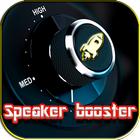 speaker booster icon