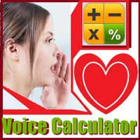 Voice Calculator Speaking Calculator - Google TTS Affiche