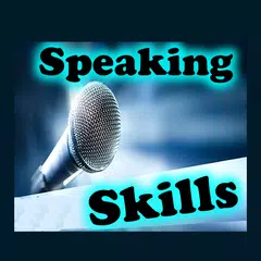 Speaking Skills アプリダウンロード