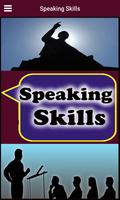 Speaking Skills 포스터