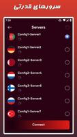 فیلترشکن قوی همراه اول captura de pantalla 2