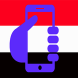 خدمات الاتصالات اليمنية