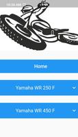 Yamaha WR Guide capture d'écran 1