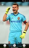 Igor Akinfeev HD Wallpaper ảnh chụp màn hình 3