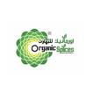 Organic Spices icon