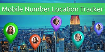 Caller ID Name & Location Tracker स्क्रीनशॉट 1
