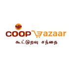 Coop Bazaar आइकन