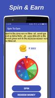 SpinToEarn - Earn Money Online, Work From Home Affiche