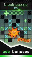 Tic Tac Toe - XO Block Puzzle اسکرین شاٹ 1