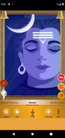 Om Namah Shivaya स्क्रीनशॉट 1