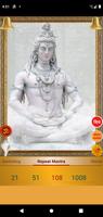Om Namah Shivaya स्क्रीनशॉट 3