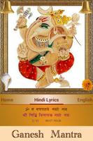 Ganesh: Om Gan Ganpataye Namo syot layar 1