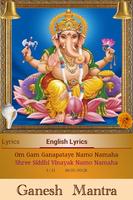 Ganesh: Om Gan Ganpataye Namo 截图 2