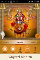 Gayatri Mantra ภาพหน้าจอ 1