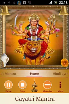 Screenshot 2 for Gayatri Mantra