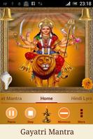 Gayatri Mantra imagem de tela 1