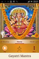 Gayatri Mantra imagem de tela 2