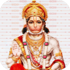 Hanuman Chalisa ไอคอน