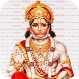 APK Hanuman Chalisa
