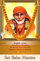 Sai Baba Mantra ảnh chụp màn hình 3