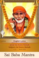 Sai Baba Mantra स्क्रीनशॉट 3