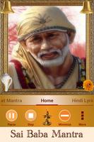 Sai Baba Mantra imagem de tela 1