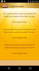 Скачать Vishnu Aarti APK