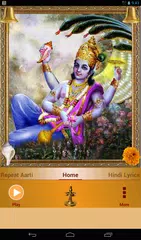 Скачать Vishnu Aarti APK