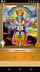 Скачать Vishnu Aarti APK