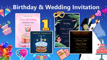 Invitation card Maker, Design 截图 1