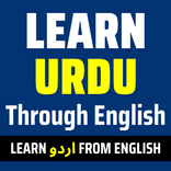 Learn Urdu Through English