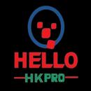 Hello Hk Pro APK