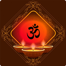 Hindi Bhajan - Bhakti Geet APK