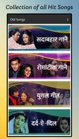 Hindi Old Songs poster