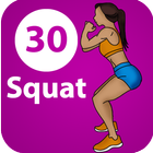30 Day Squat Workout exercise for women icon