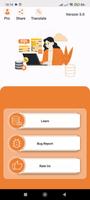 SQL Code Play الملصق