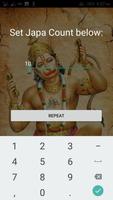 Chant Sri Ram स्क्रीनशॉट 3