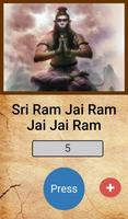 Chant Sri Ram capture d'écran 1