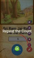Chant Sri Ram स्क्रीनशॉट 2