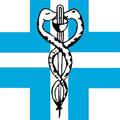 Ambulatorio Veterinario Roland