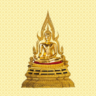 EasyPraying สวดมนต์พร้อมเสียง icon