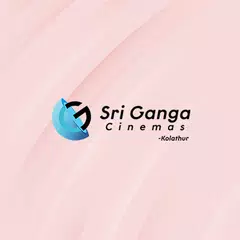 Скачать Sri Ganga Cinemas Kolathur APK