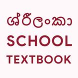 Sri Lanka School Books: Result