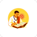 APK Kundli Guide By SriMandir